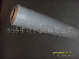 无锡中环包装 拉伸缠绕膜产品列表及应用解析