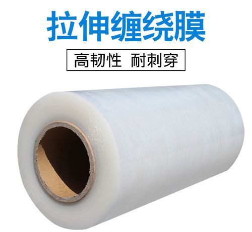 PE缠绕膜批发指南 环保自粘防潮防尘，45cm拉伸缠绕膜助力高效包装
