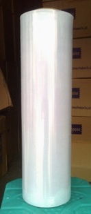 上海市闵行区平夏包装材料经营部 专业供应优质缠绕膜与拉伸膜